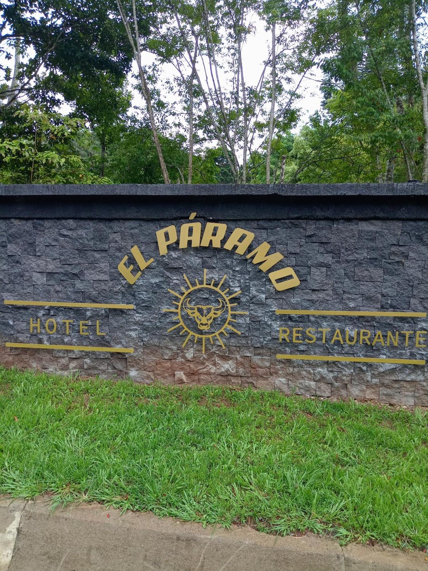 Hotel Y Restaurante El Paramo San Rafael  Εξωτερικό φωτογραφία